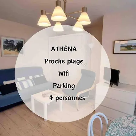 דירה Athena Proche Centre *